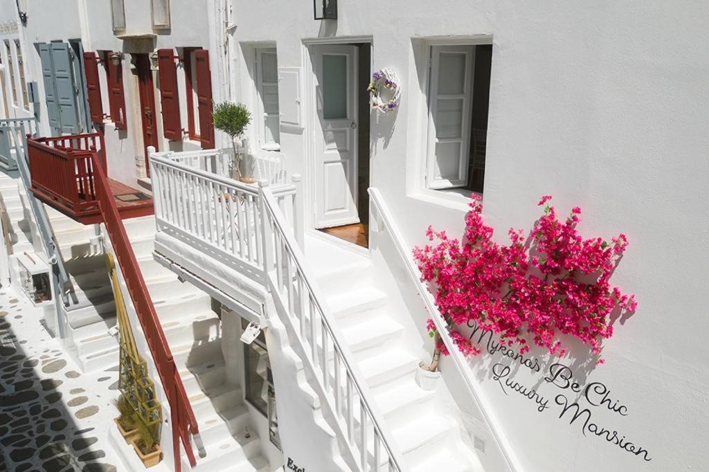 Вилла Mykonos Be Chic Luxury Mansion Mykonos Town Экстерьер фото
